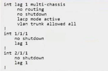 Exam HPE7-A08: Image 1
