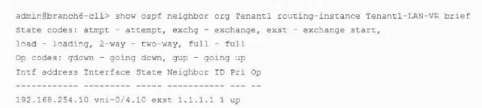 Exam VNX301: Question 4 - Image 1