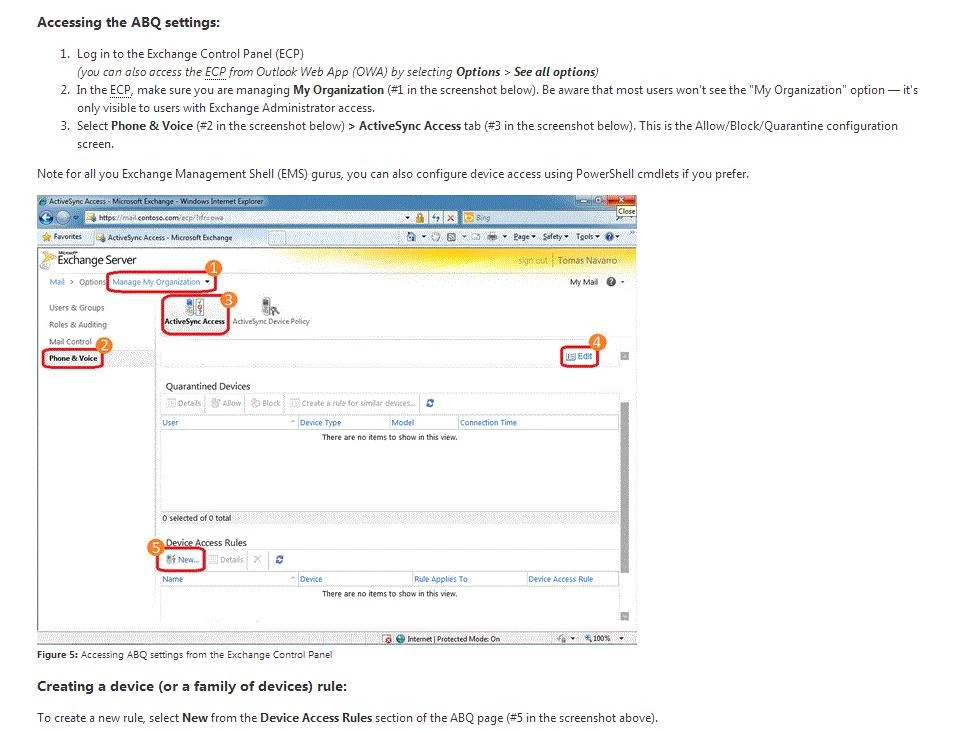 Exam 70-341: Question 9 - Image 1