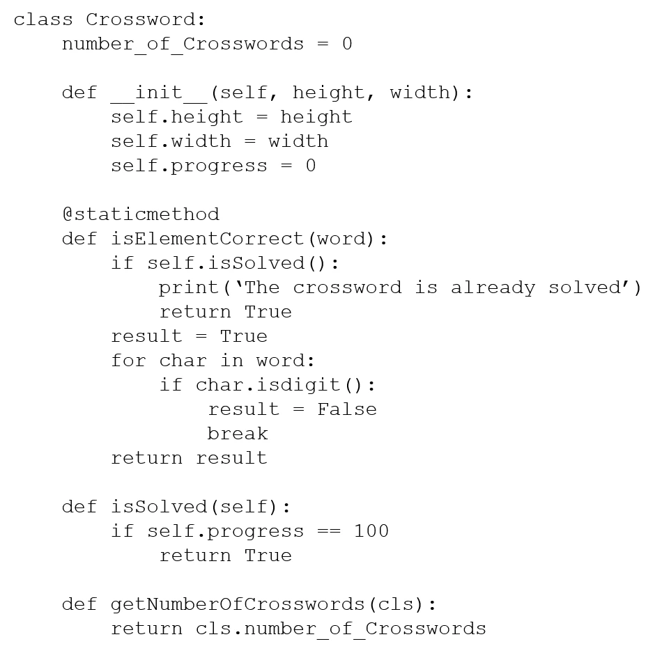 Exam PCPP-32-101: Question 7 - Image 1